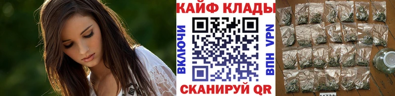 Наркотические вещества Новосокольники СК  Марихуана  Меф  ГАШИШ 