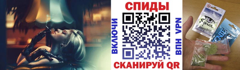 БУТИРАТ Butirat  Новосокольники 