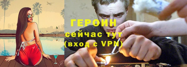 мет Магадан