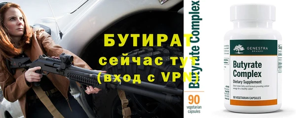 мет Магадан