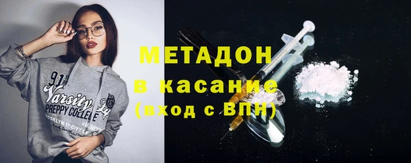ешки Медногорск