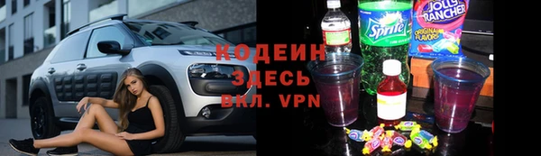 мет Магадан
