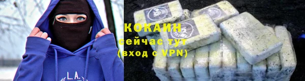 мет Магадан