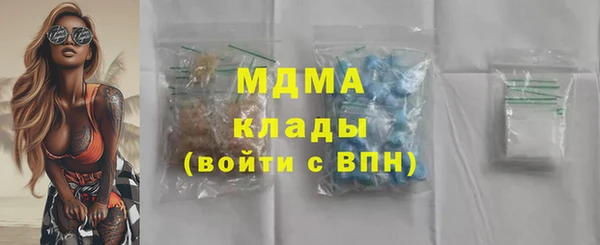 скорость mdpv Мегион