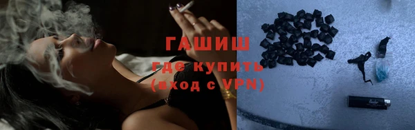 ешки Медногорск