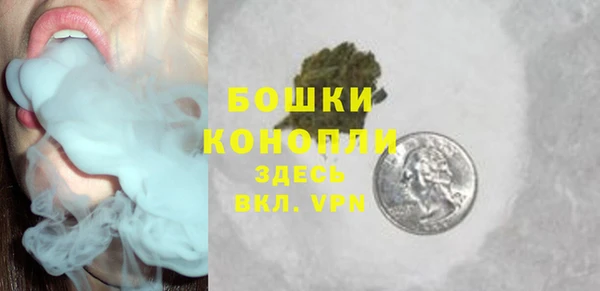 скорость mdpv Мегион