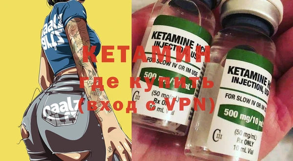 дмт Медвежьегорск