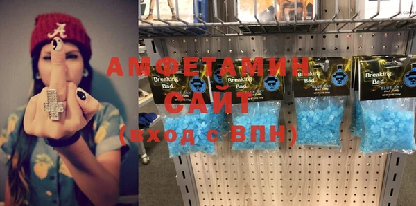 ешки Медногорск