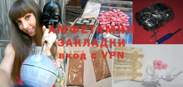 дмт Медвежьегорск