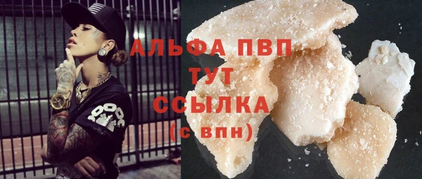 скорость mdpv Мегион