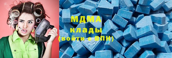 дмт Медвежьегорск