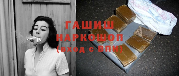 дмт Медвежьегорск