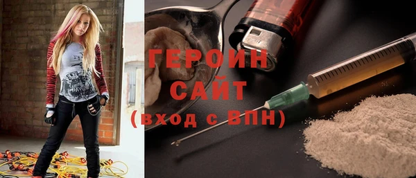 скорость mdpv Мегион