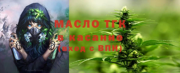 ALPHA PVP Майский
