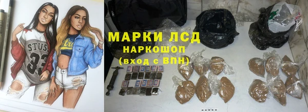 дмт Медвежьегорск
