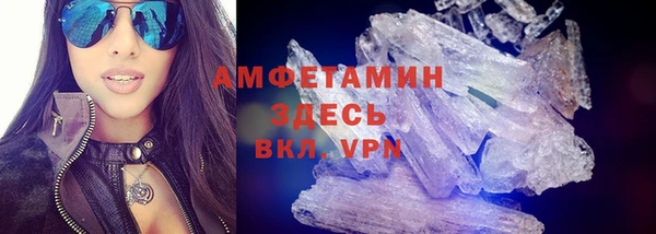 ешки Медногорск