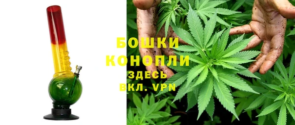 мет Магадан