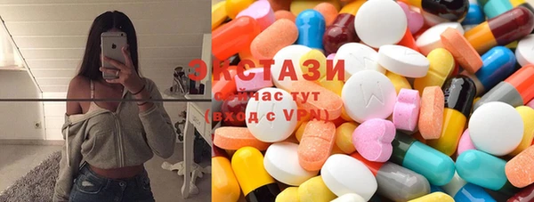дмт Медвежьегорск