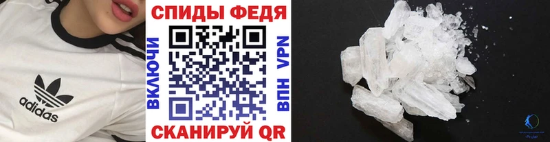 Первитин витя Новосокольники