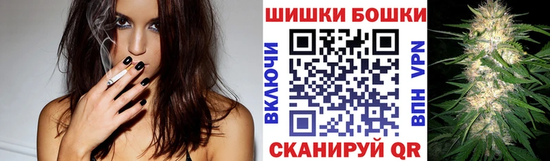 Марихуана SATIVA & INDICA  Новосокольники 